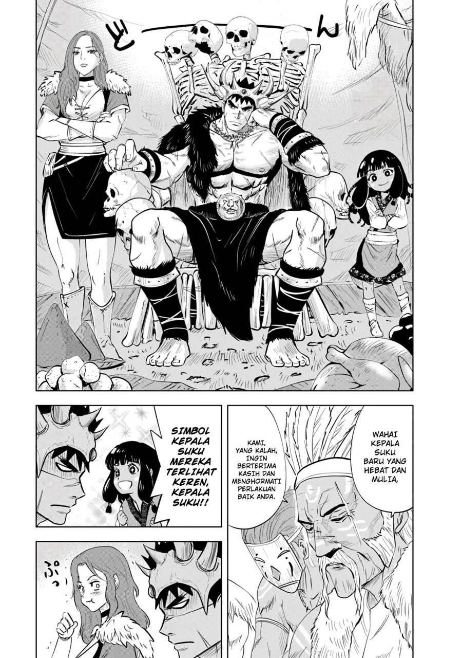 Oukoku E Tsuzuku Michi Chapter 85 Gambar 22